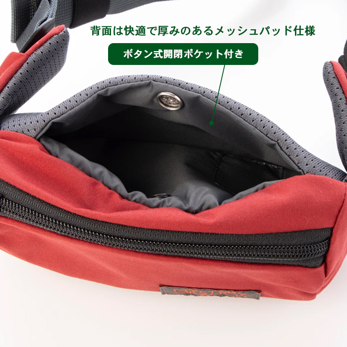 MYSTERY RANCH FORAGER HIP MINI 112624 ／ ミステリーランチ フォー